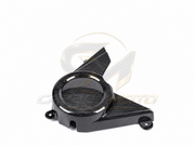 Harley Davidson Pan America Carbon Fiber Sprocket Cover